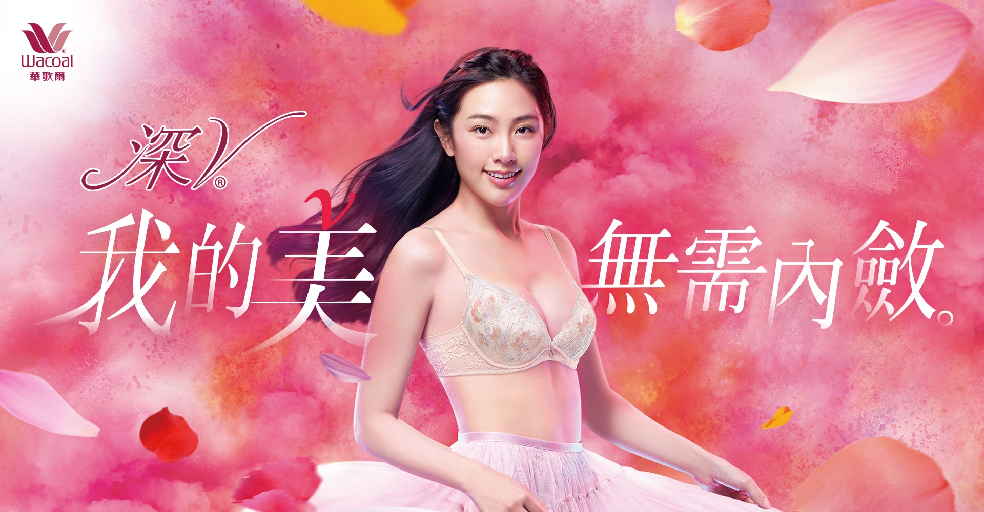 滿版banner