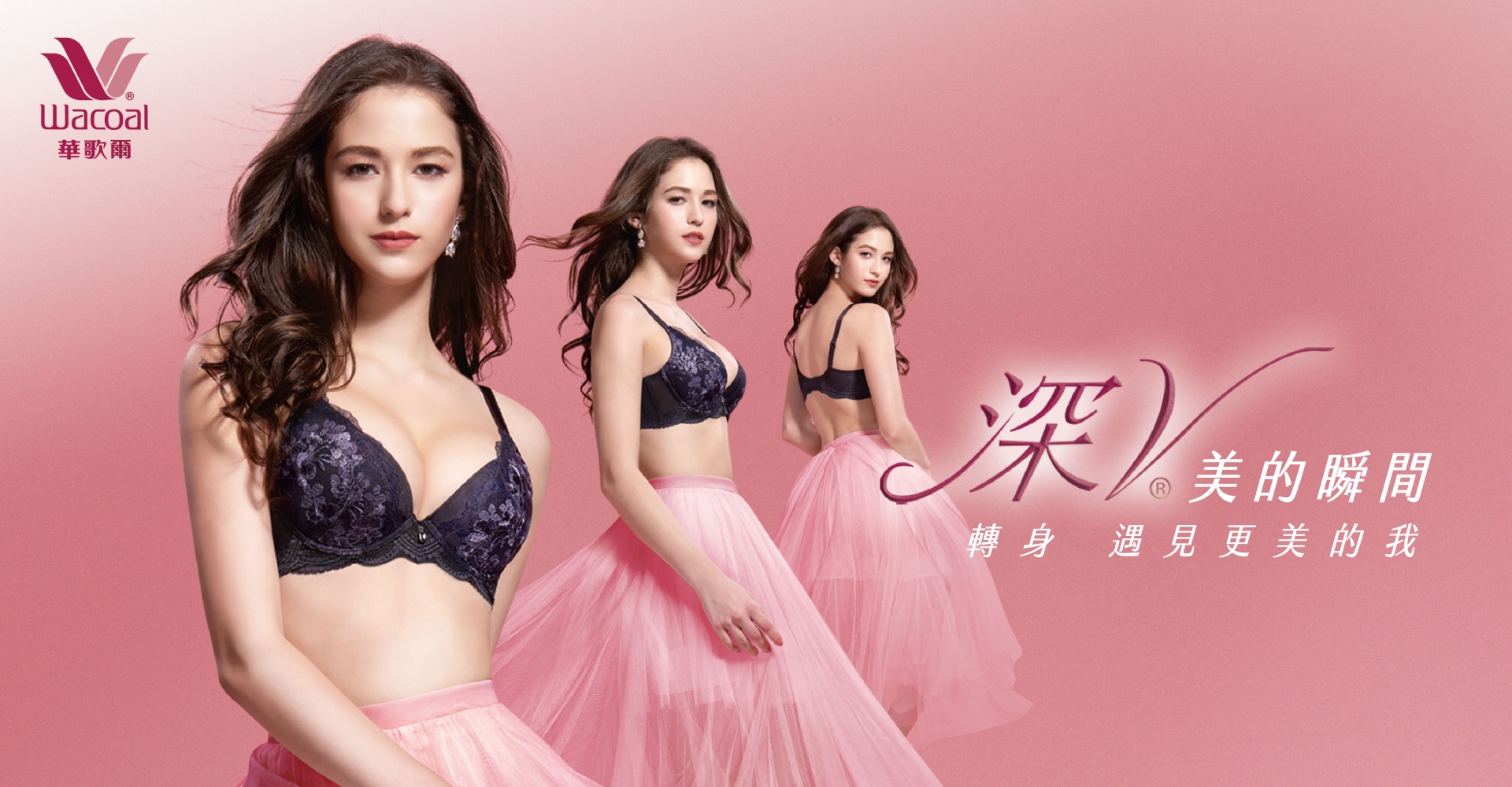 滿版banner