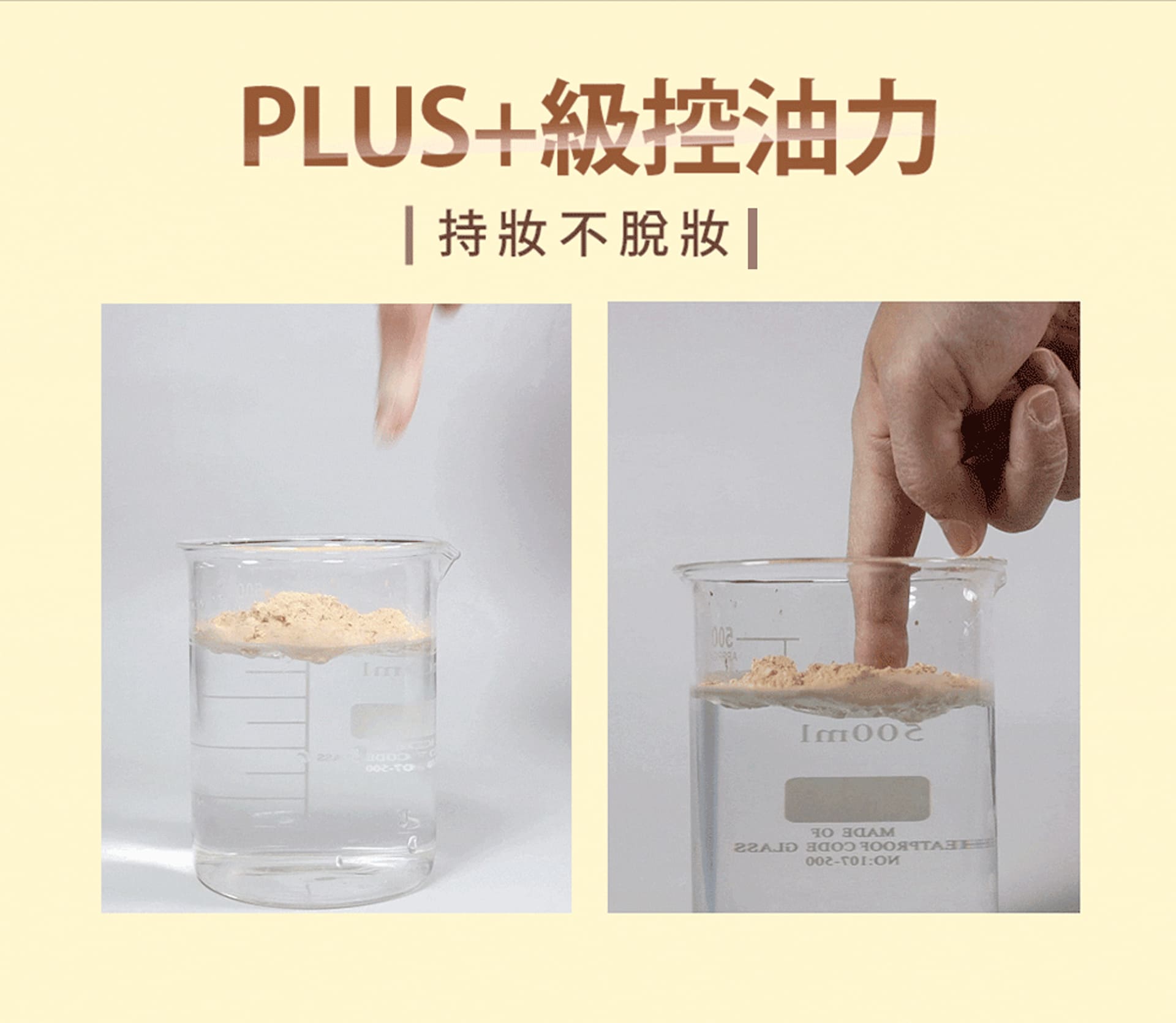 滿版banner