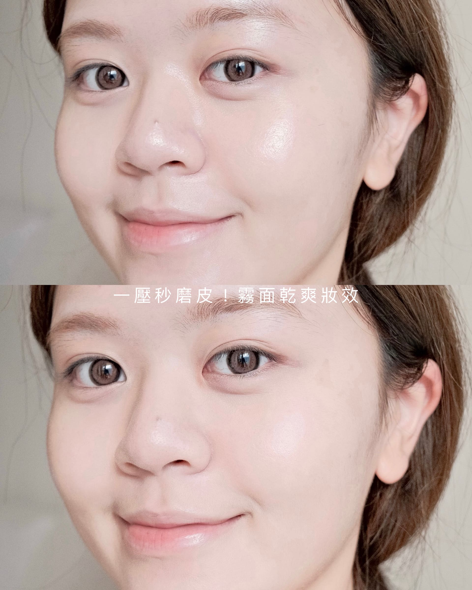 滿版banner