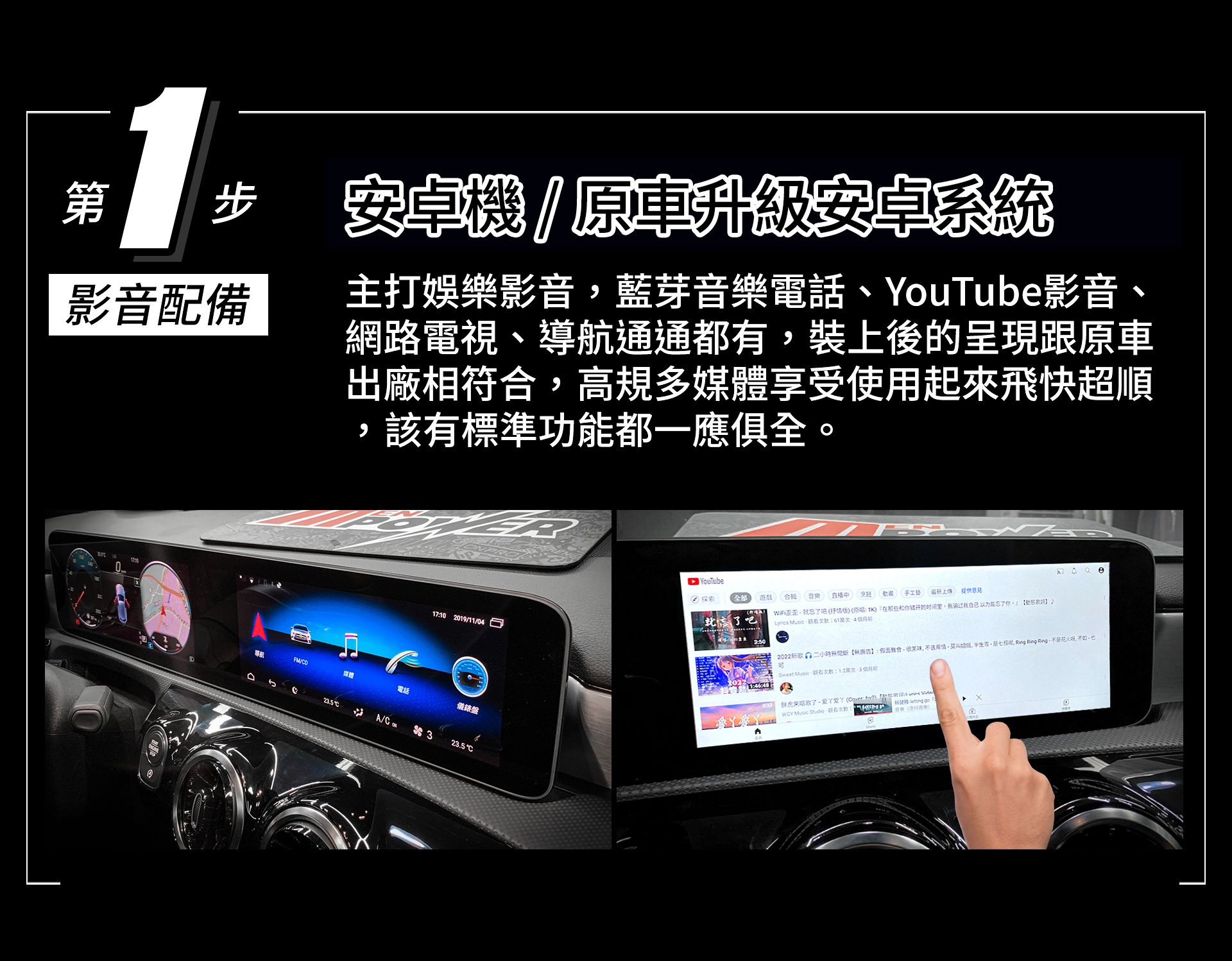滿版banner