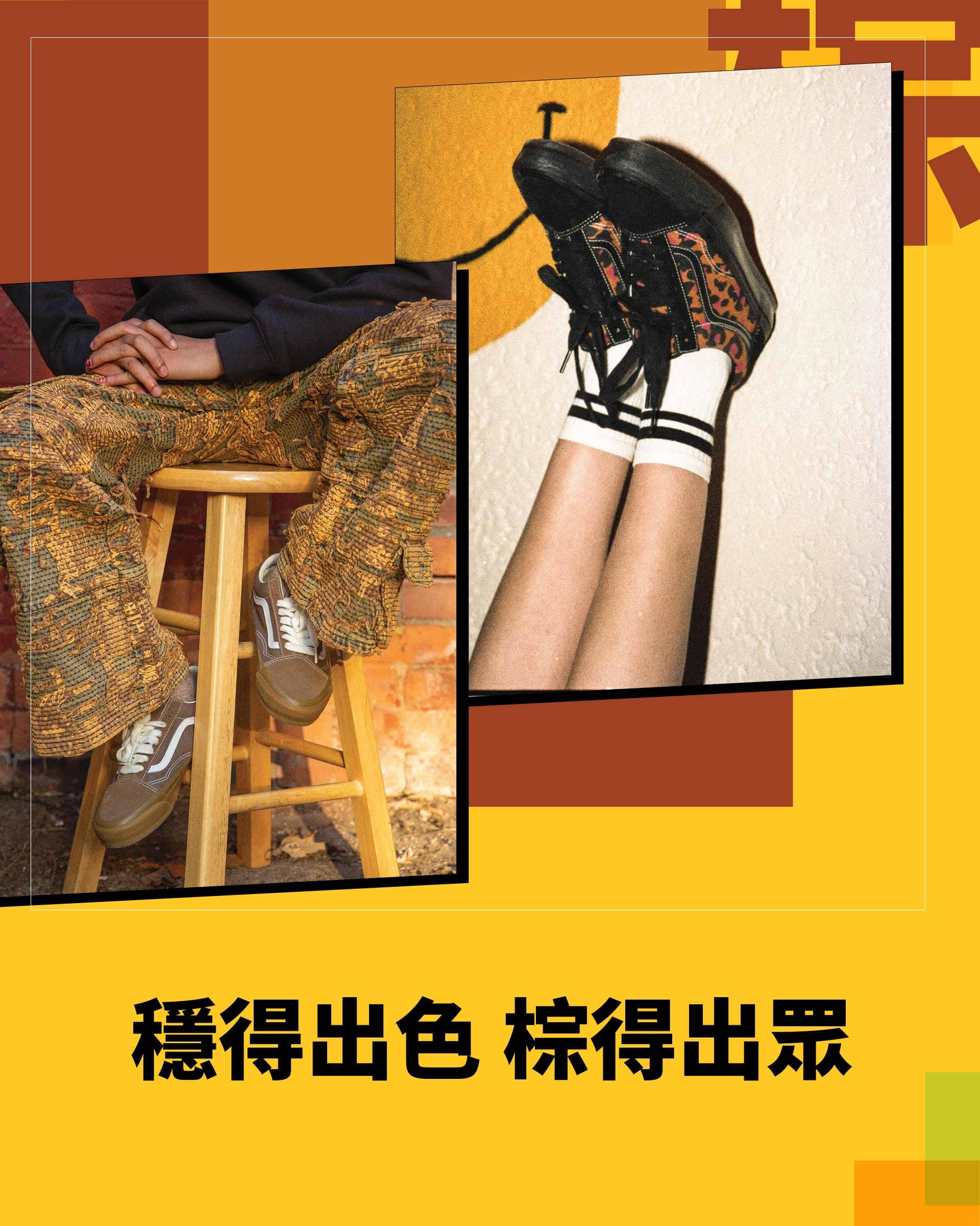 滿版banner