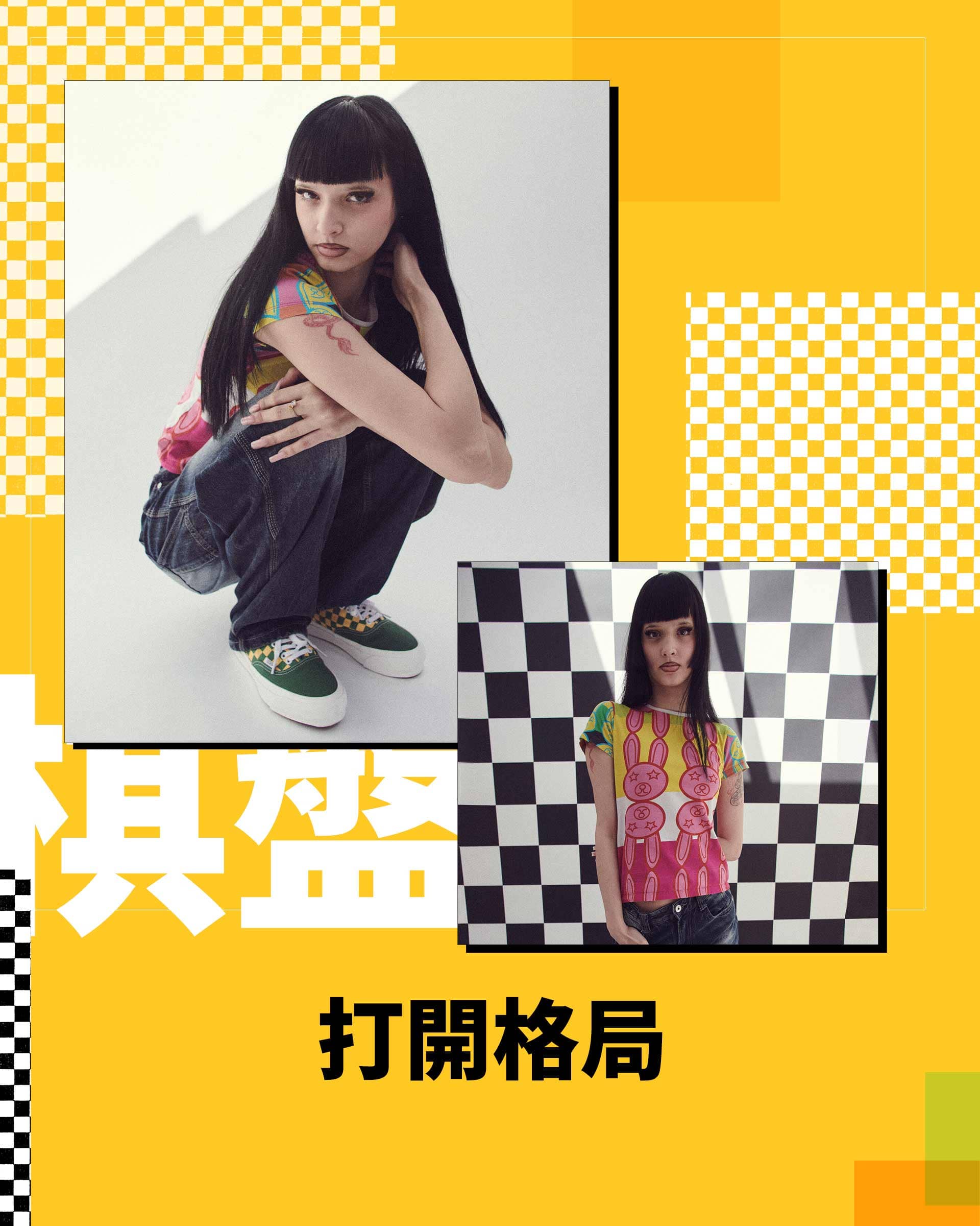 滿版banner