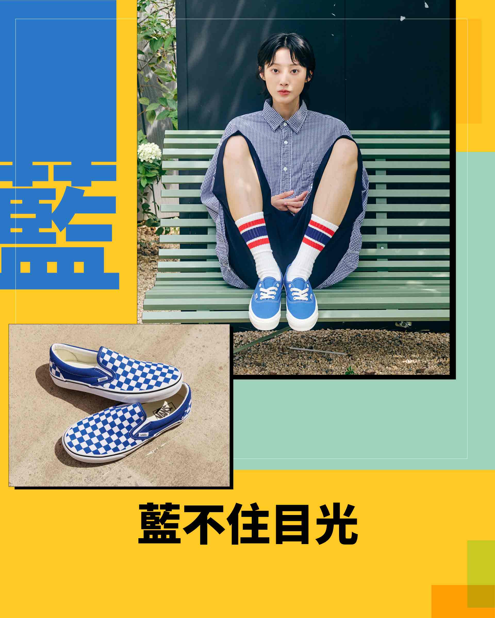 滿版banner
