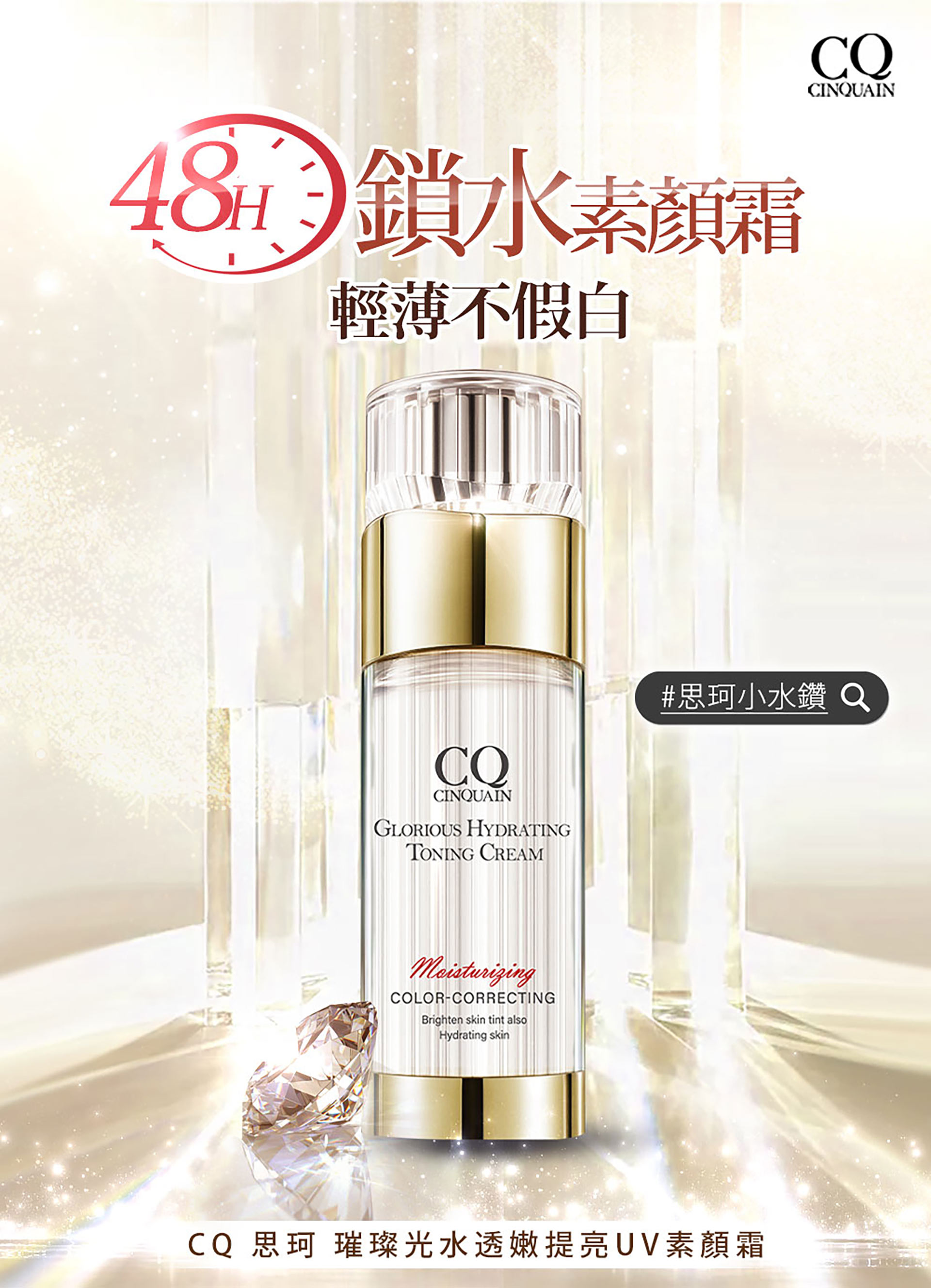 滿版banner