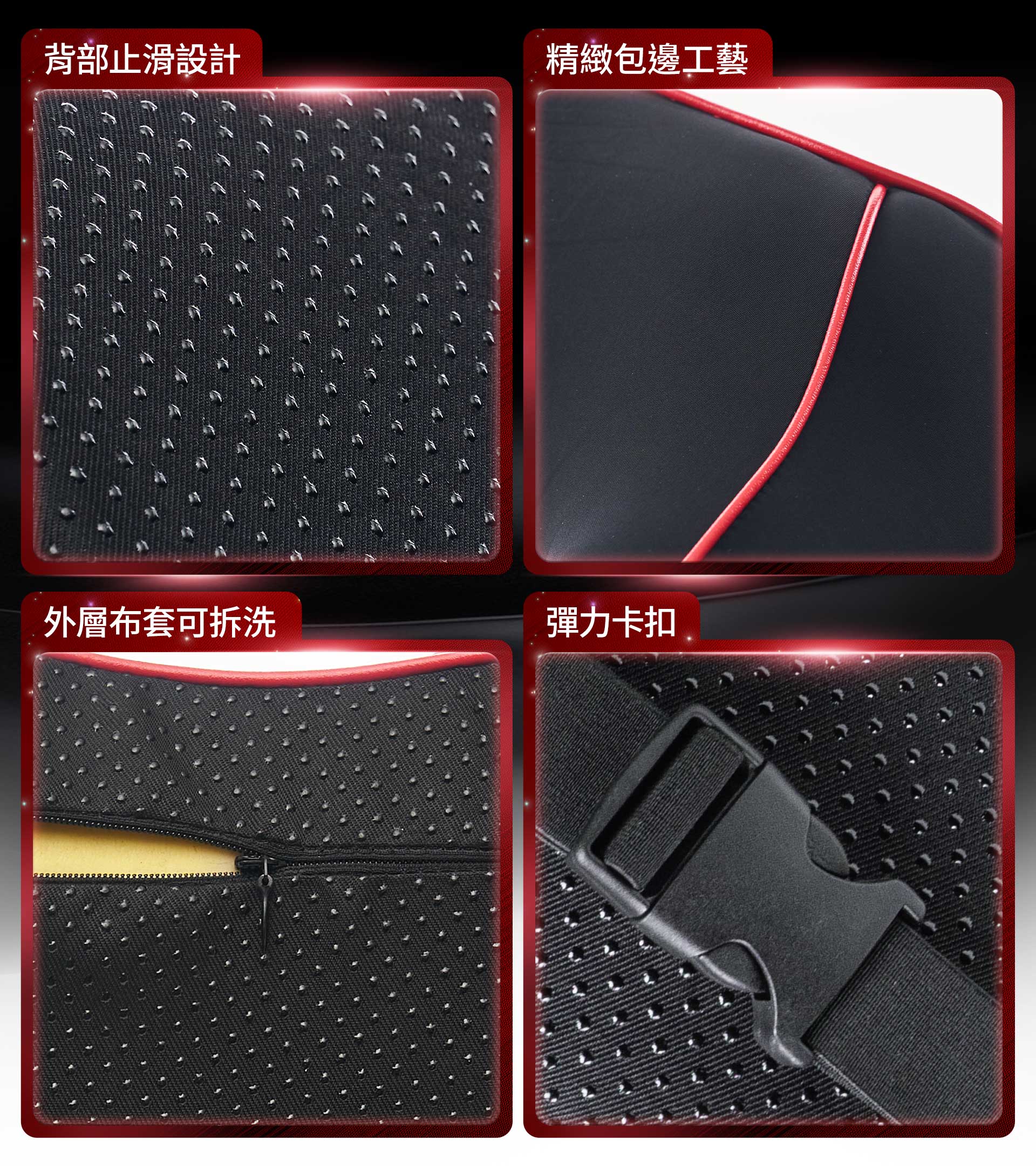 滿版banner
