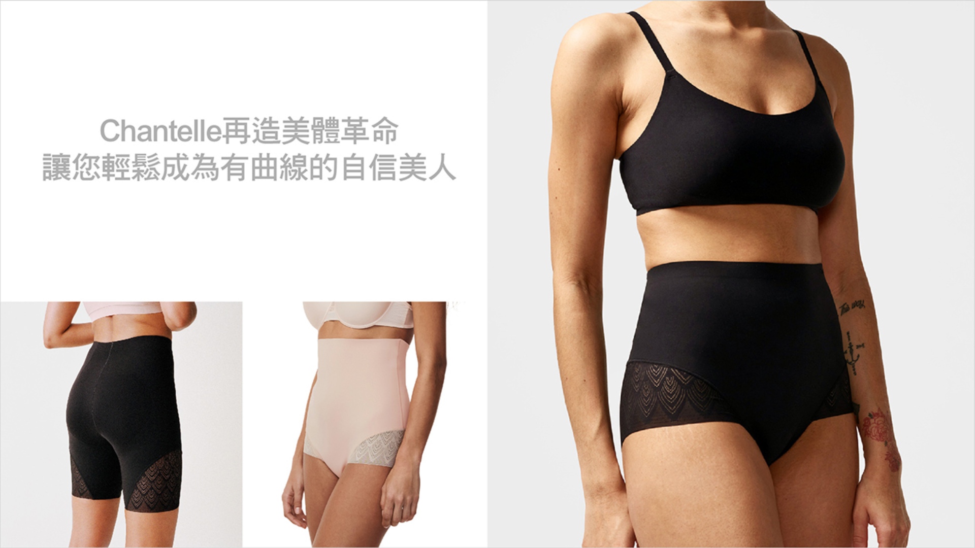 滿版banner