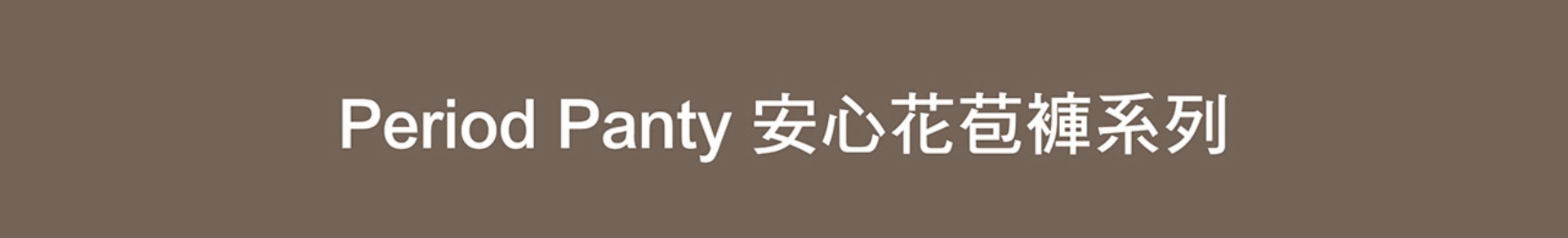 滿版banner
