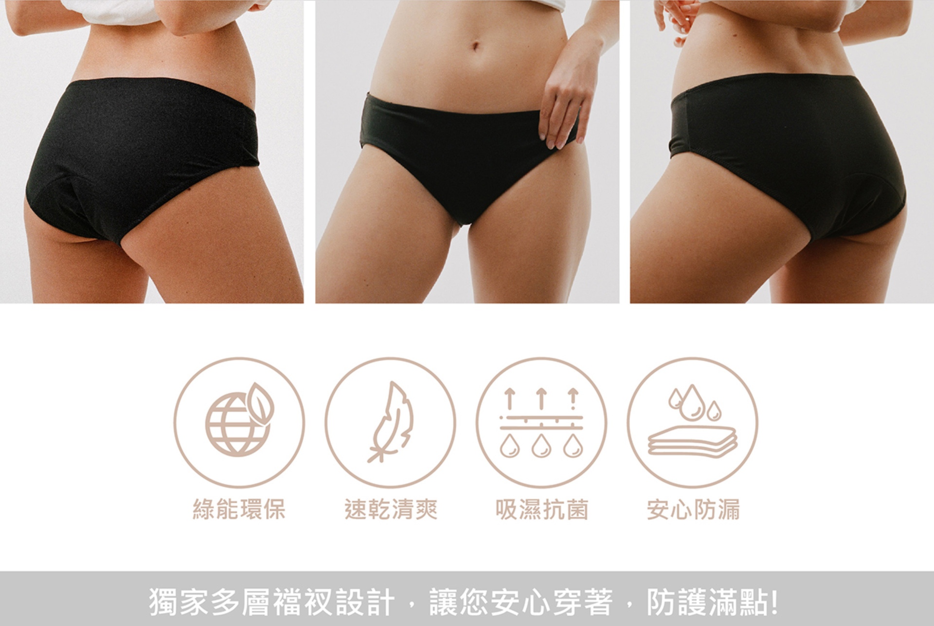 滿版banner