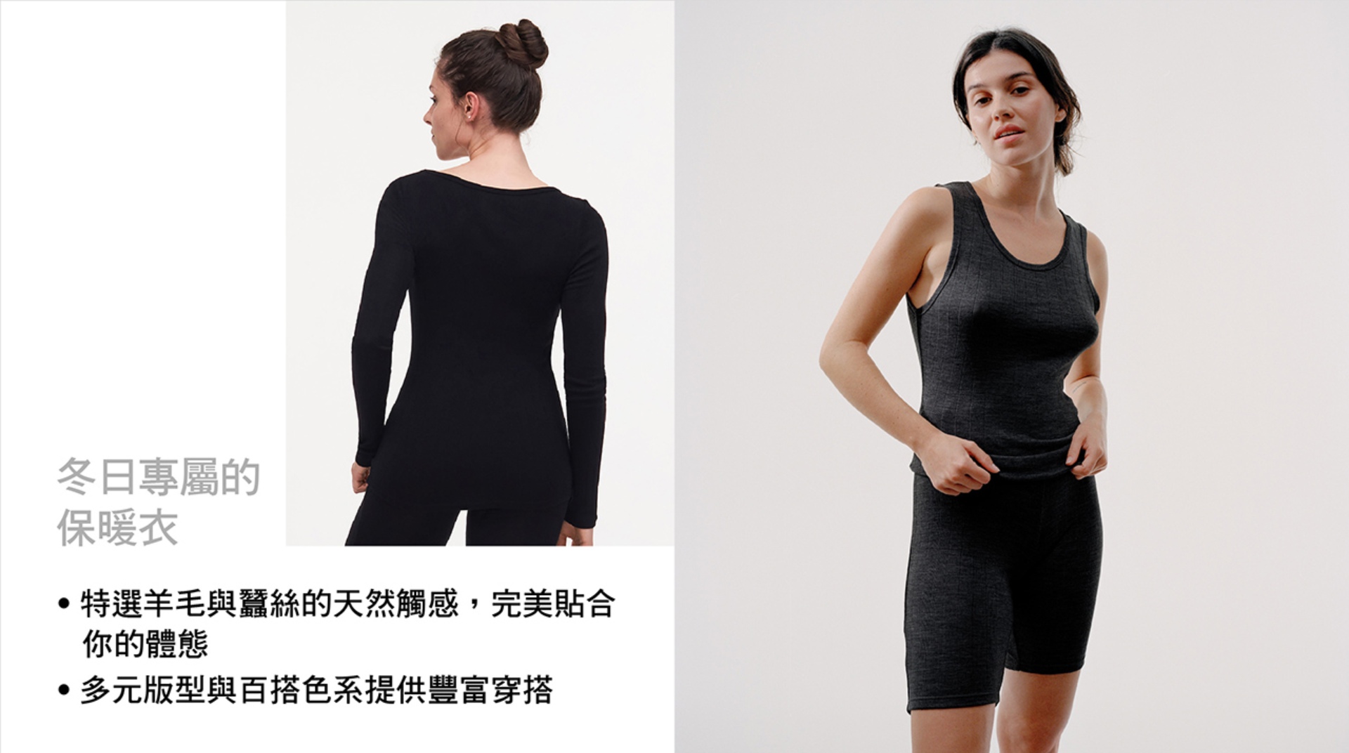 滿版banner