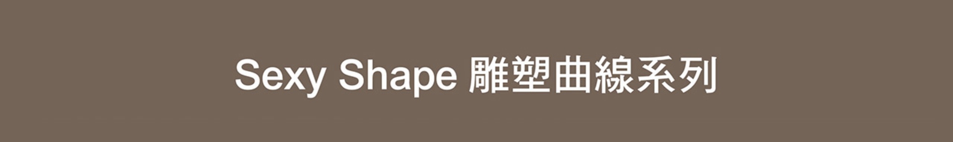 滿版banner