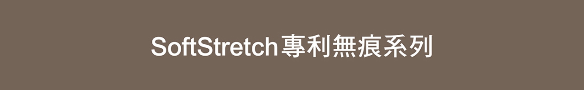 滿版banner