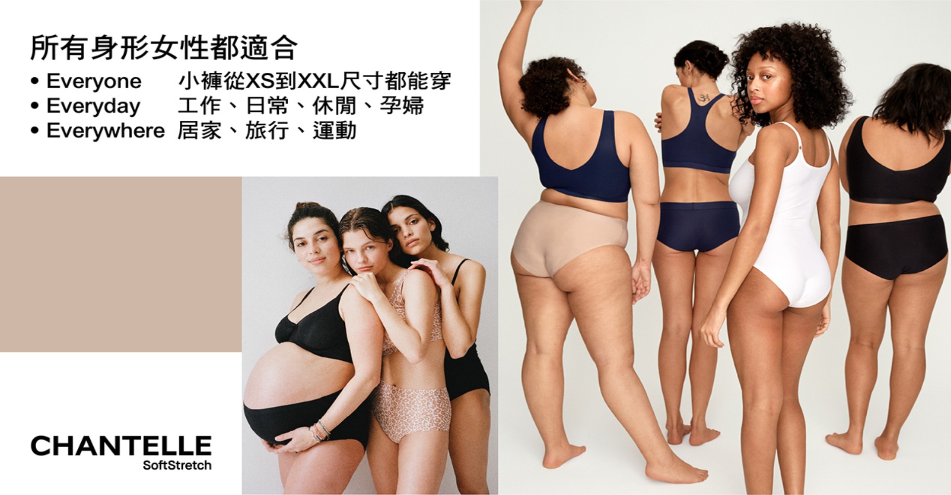 滿版banner