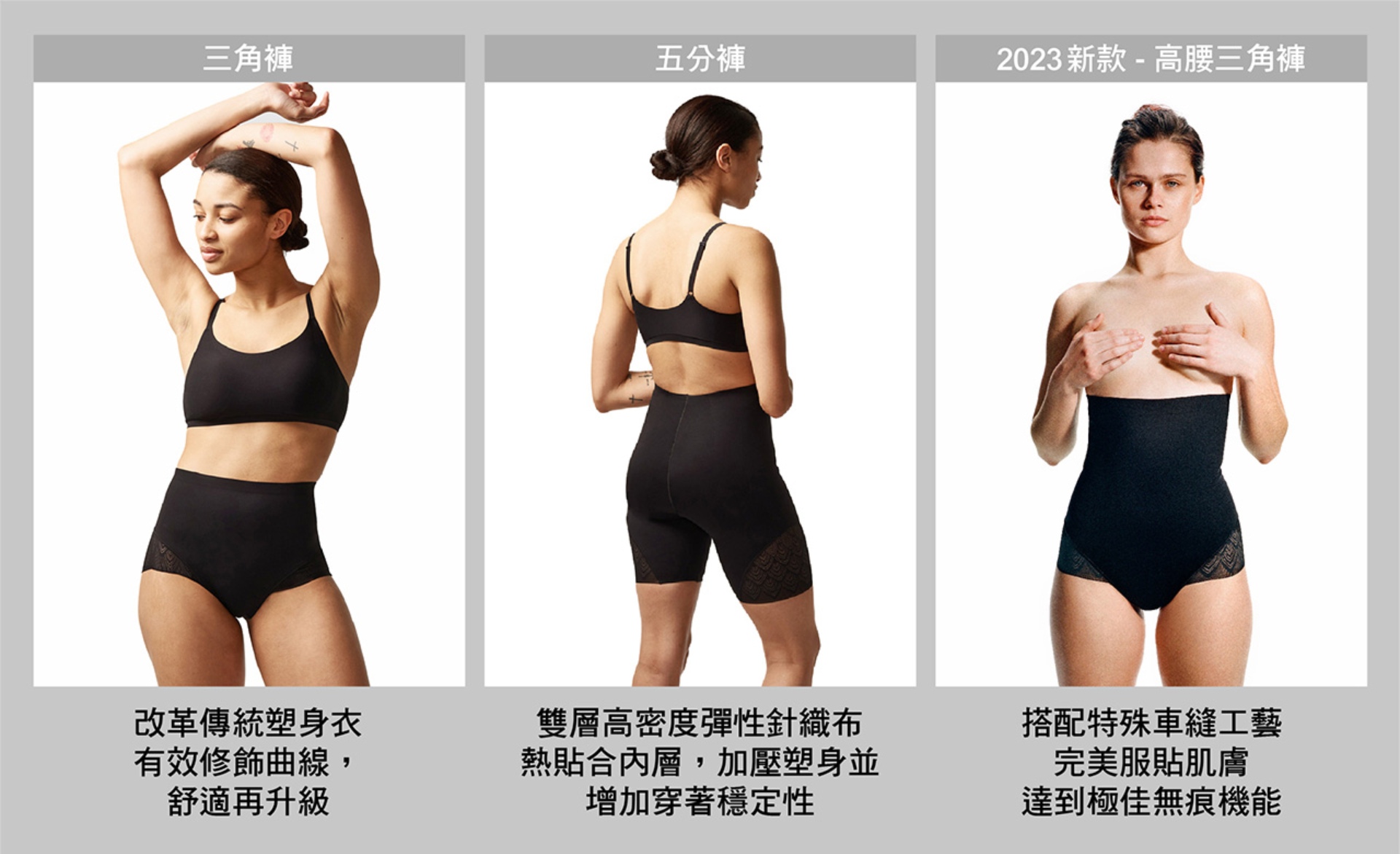 滿版banner