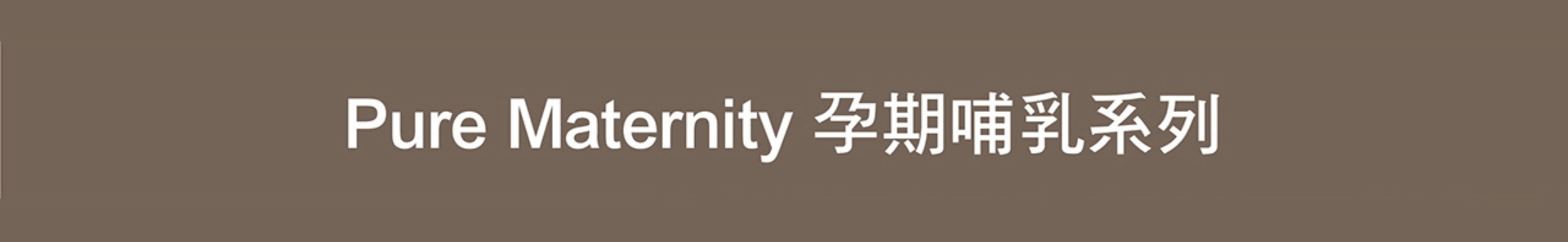 滿版banner