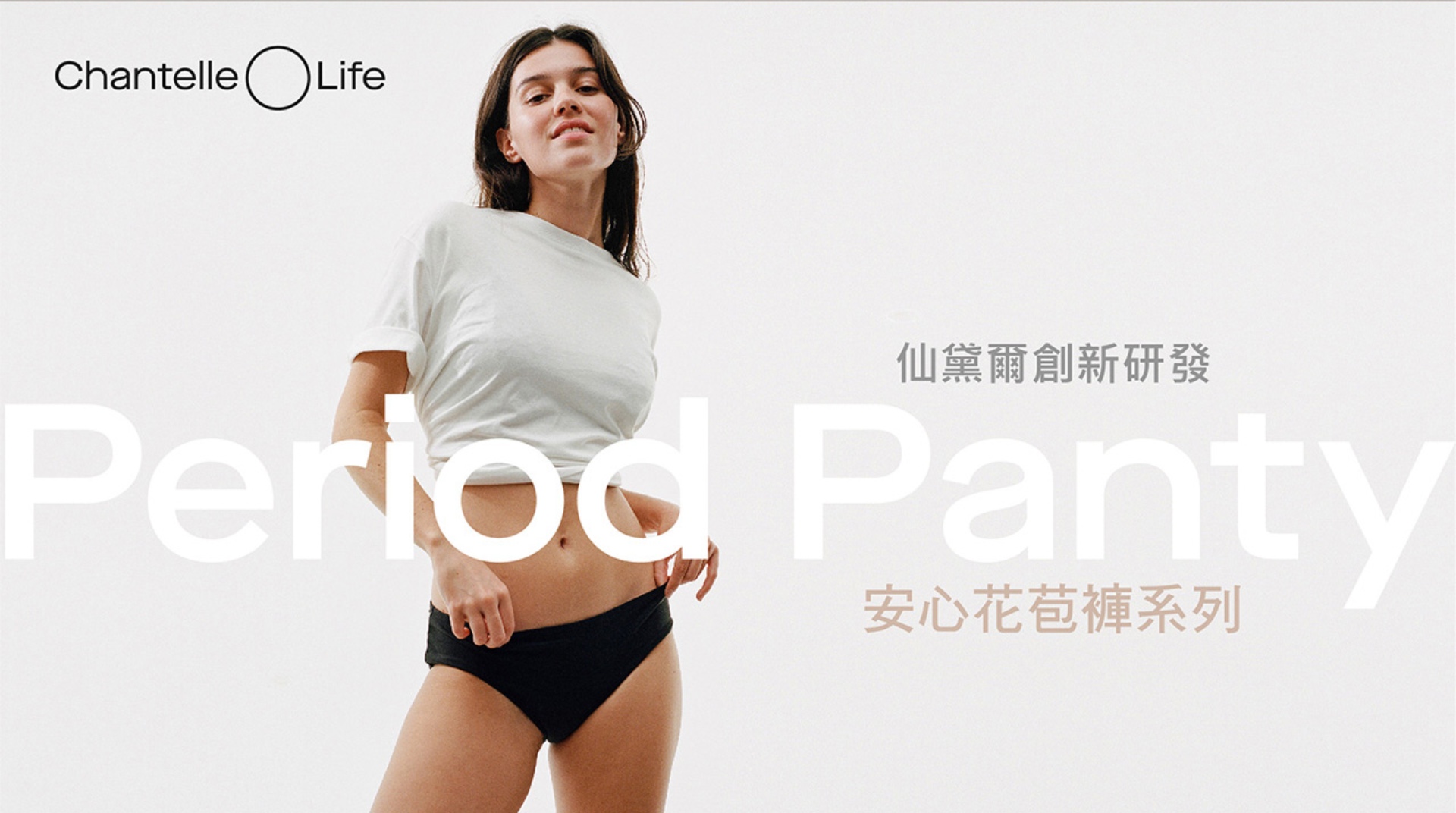 滿版banner