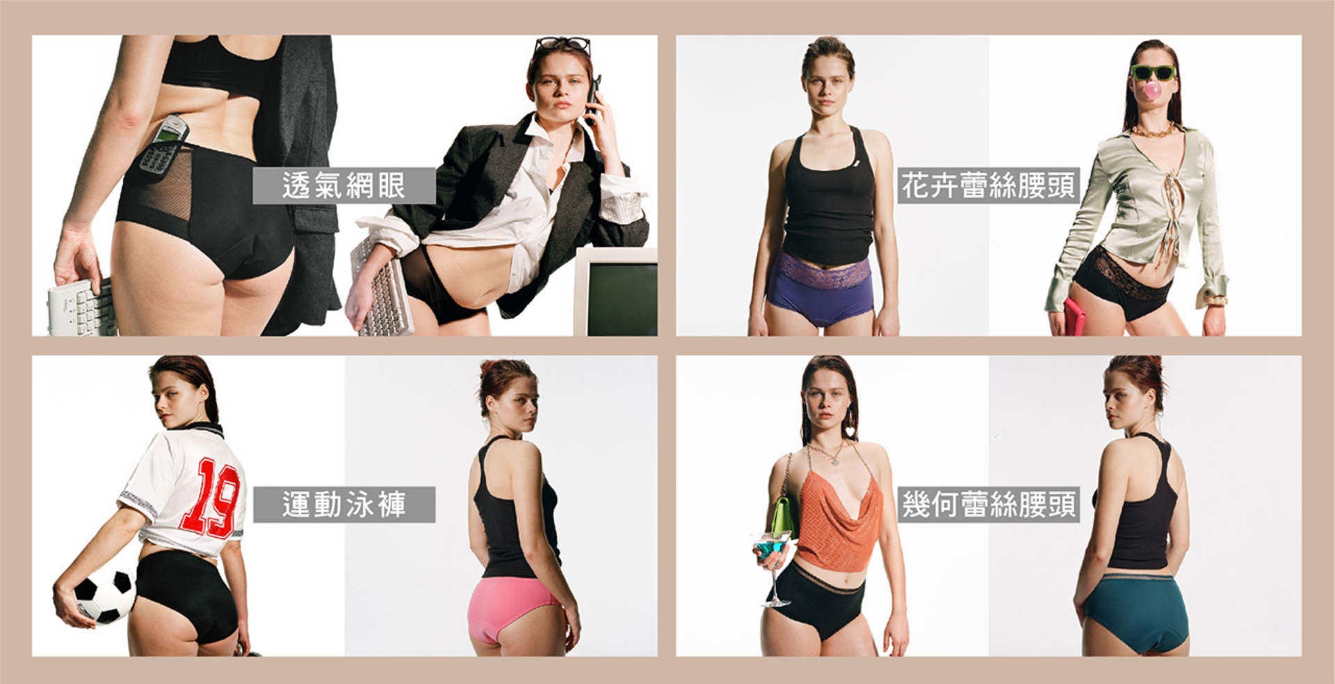 滿版banner