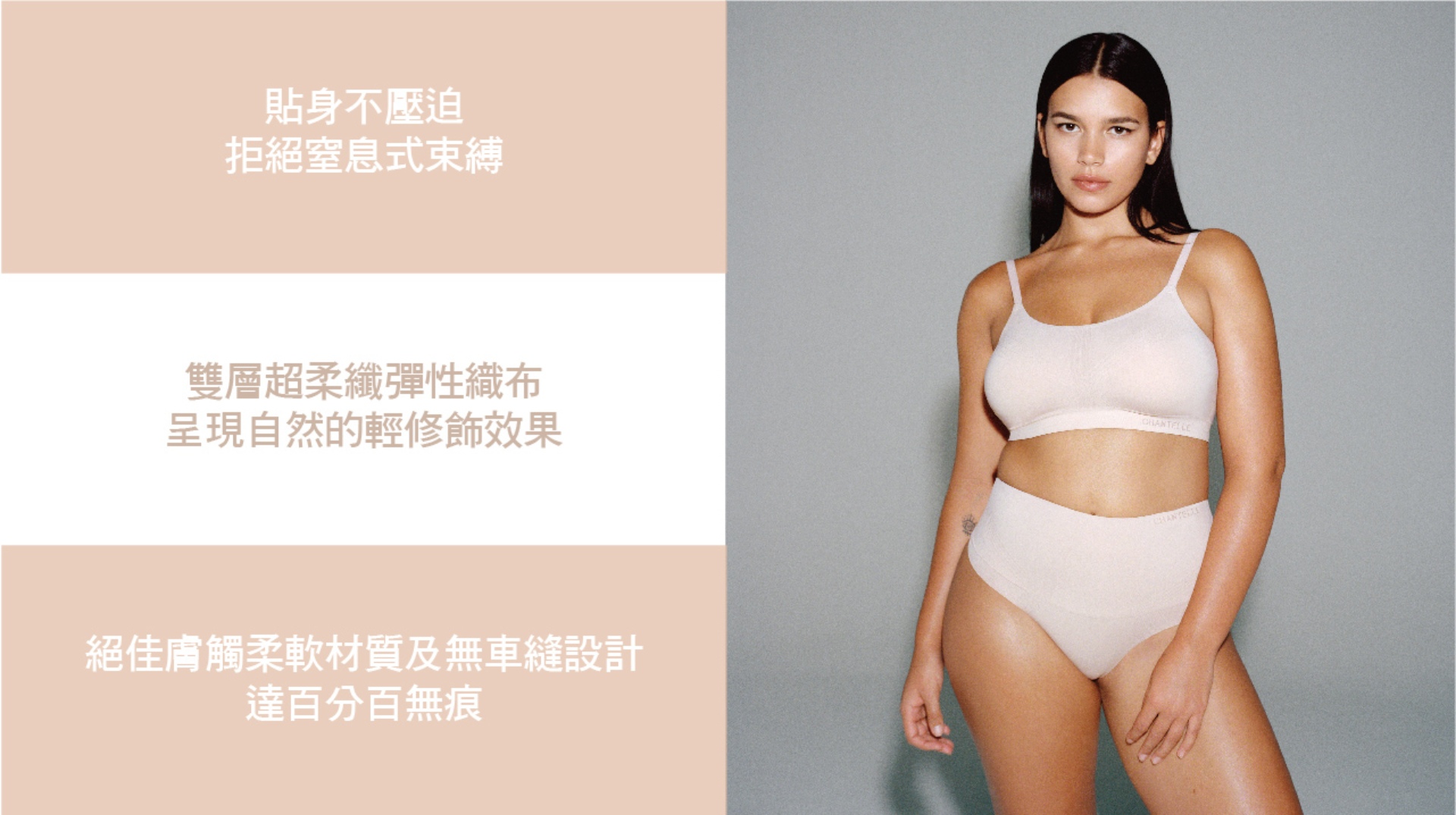 滿版banner