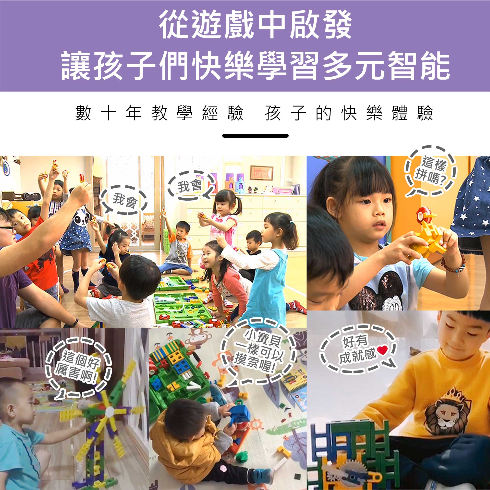 滿版banner