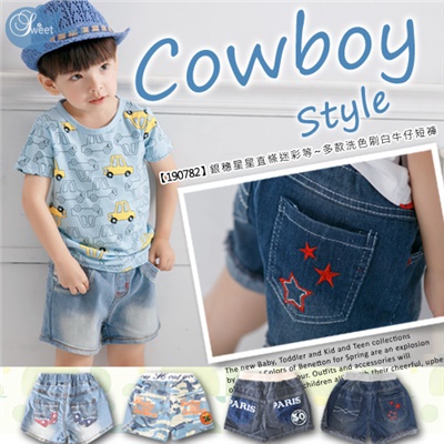 <em>牛仔短裤</em>-全台线上购买<em>牛仔短裤</em>价格比价资讯