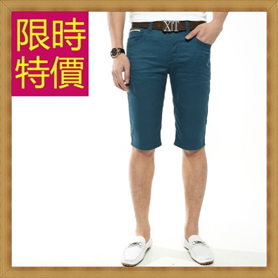 <em>牛仔短裤</em>-全台线上购买<em>牛仔短裤</em>价格比价资讯