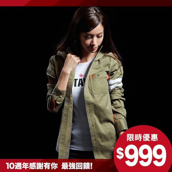 2011新款风衣_stayreal飞行风衣(3)