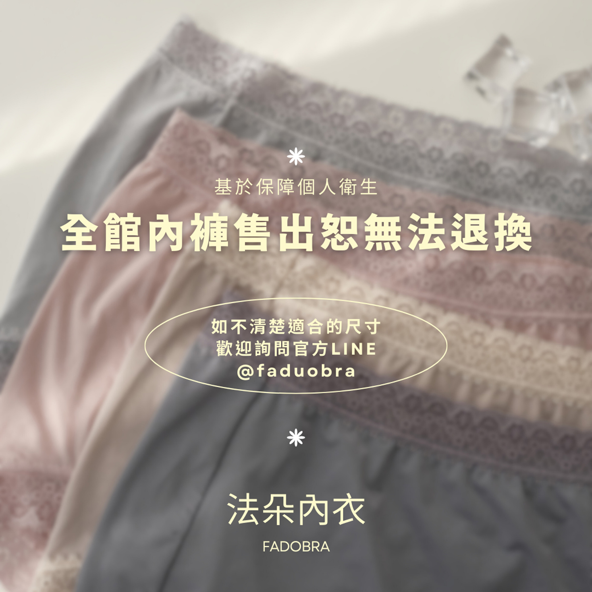 滿版banner