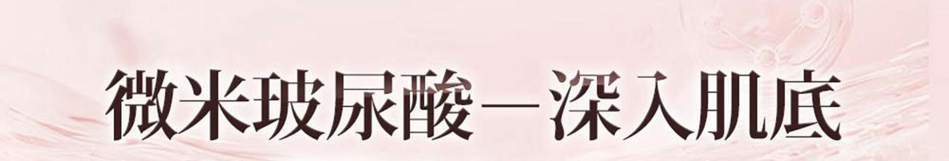 滿版banner