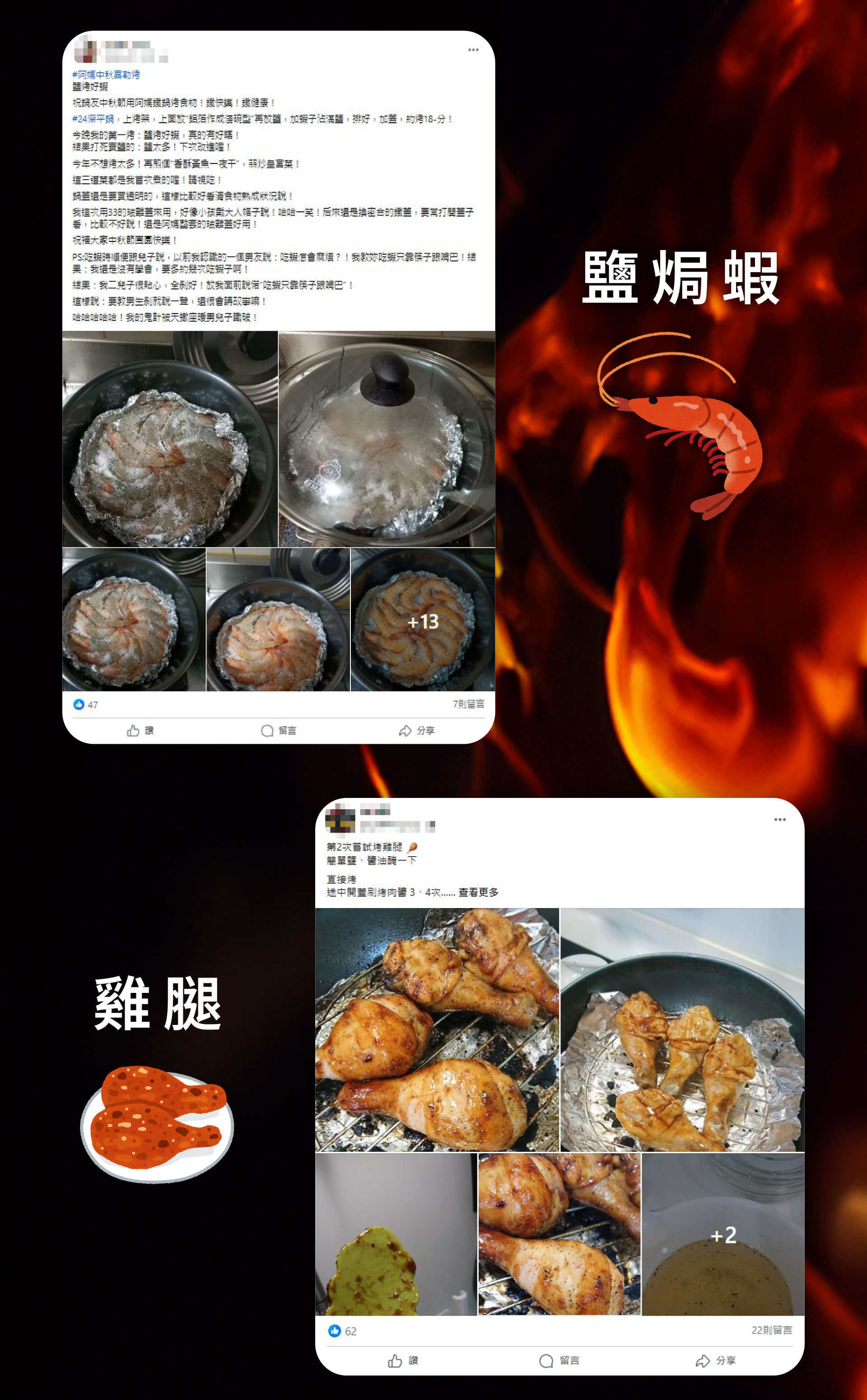 滿版banner