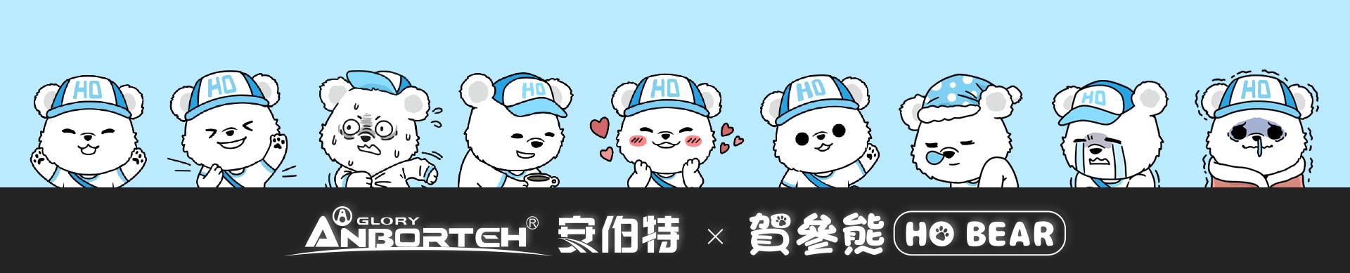 滿版banner